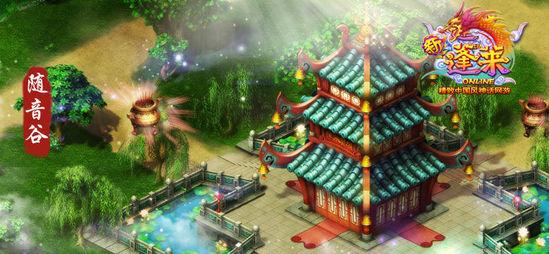 穿越迷宫