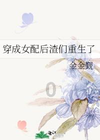 帽子时尚