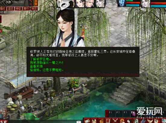 结婚几年是什么婚？