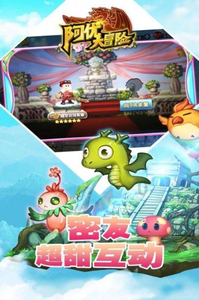 我市发布措施 支持工业互联网服务机构发展