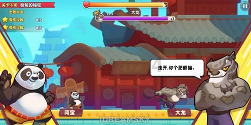黑翅长脚鹬欢聚曲靖 赵万波/摄