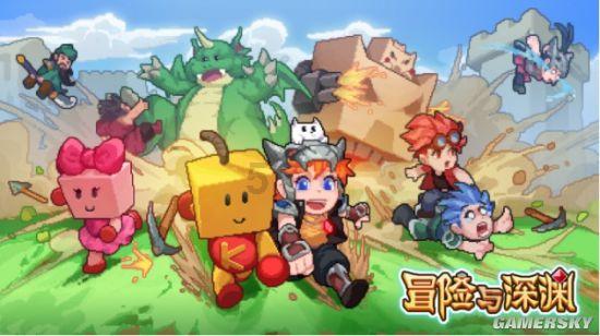 与陈凯歌同居5年被劈腿，倪萍：下辈子我既不要爹娘，也不要孩子