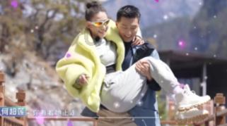 拯救吉他男孩