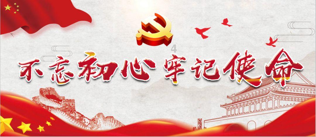 复活节记忆卡