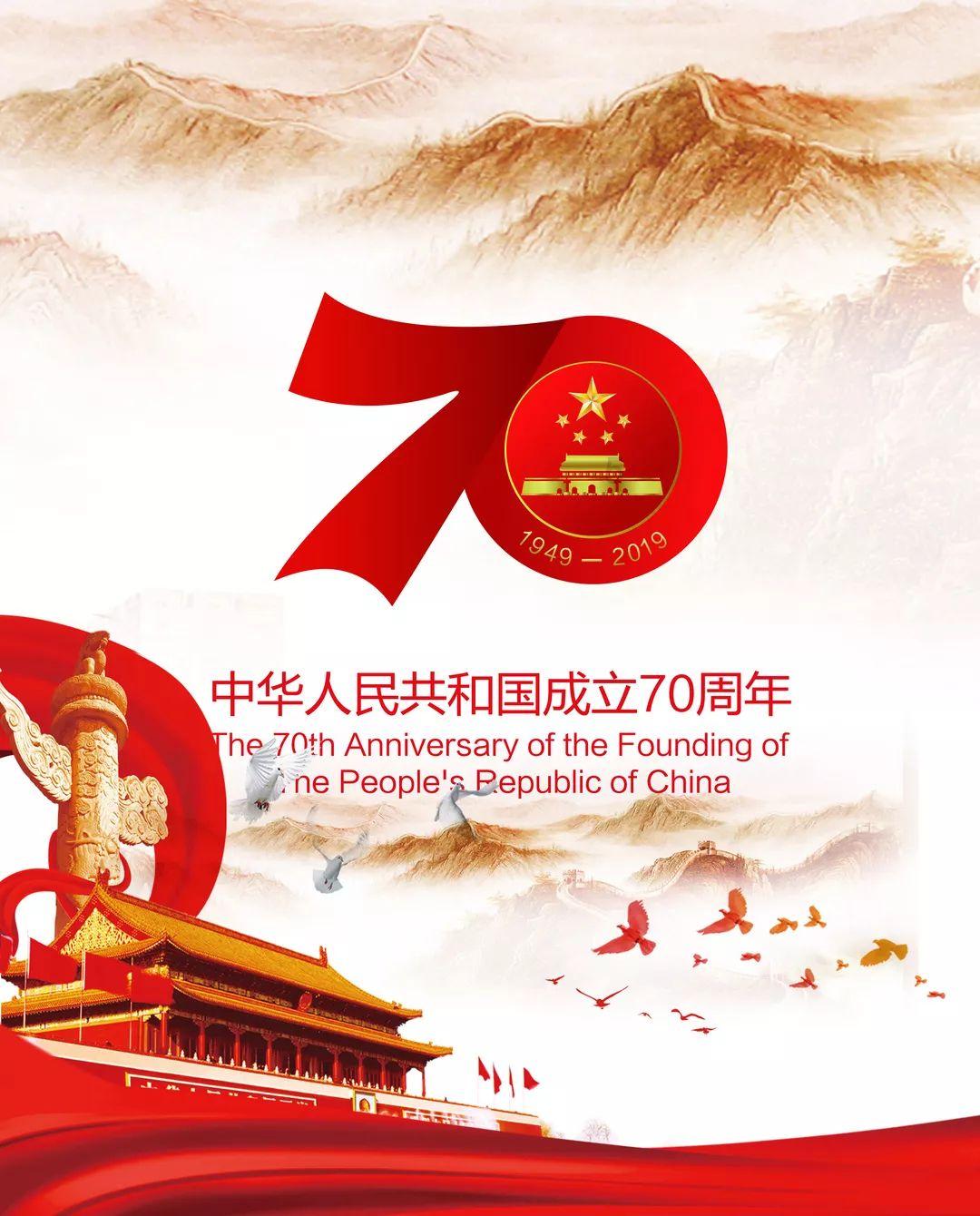 《一个女人一生中的24小时》《恋爱的犀牛》《两只狗的生活意见》《无政府》;电影提名、电影节开幕;艺术展