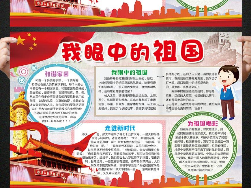 买彩票包中奖?一定是骗局!看看吧