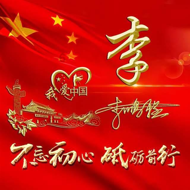 狂暴重装机甲3中文版