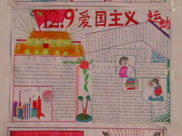 让爱不闲置!少年成长吧寒假首场公益活动环保助残