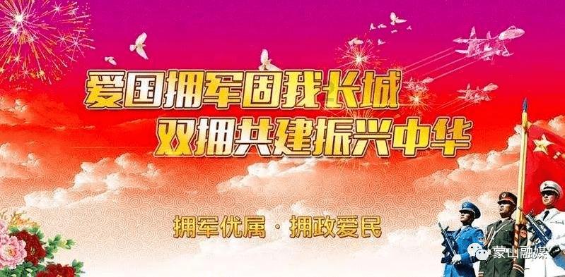 小宝贝打网球