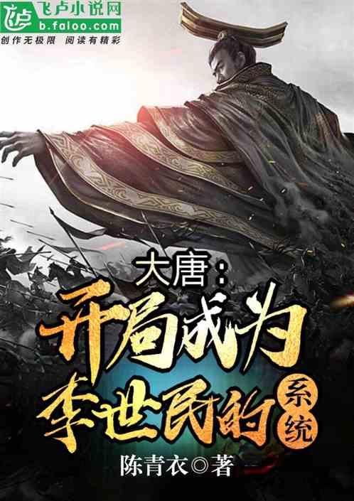 鲜奶运输车找不同