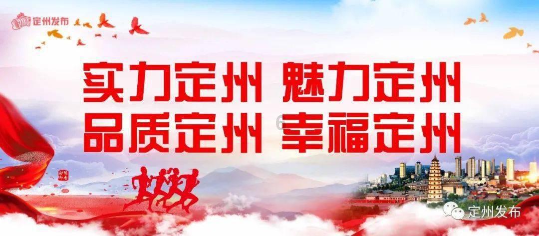 可爱熊猫逃生
