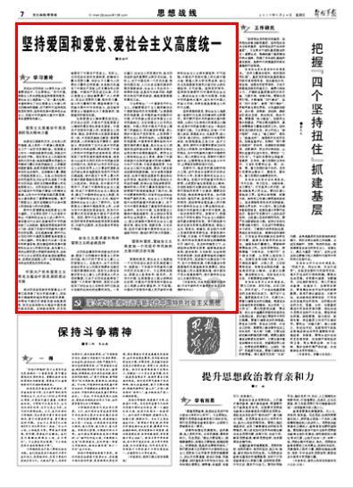 逃离上锁的房屋