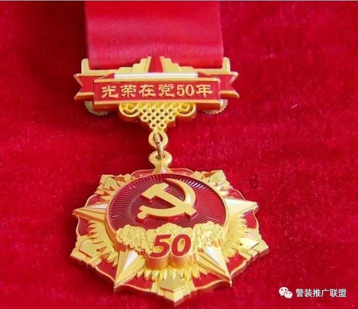 伟大的追求