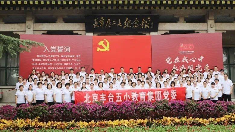 儒家课300块钱一个人，讲的废话连篇，还让拉人来听，拉人给报酬，这算是传销吗？游戏画面