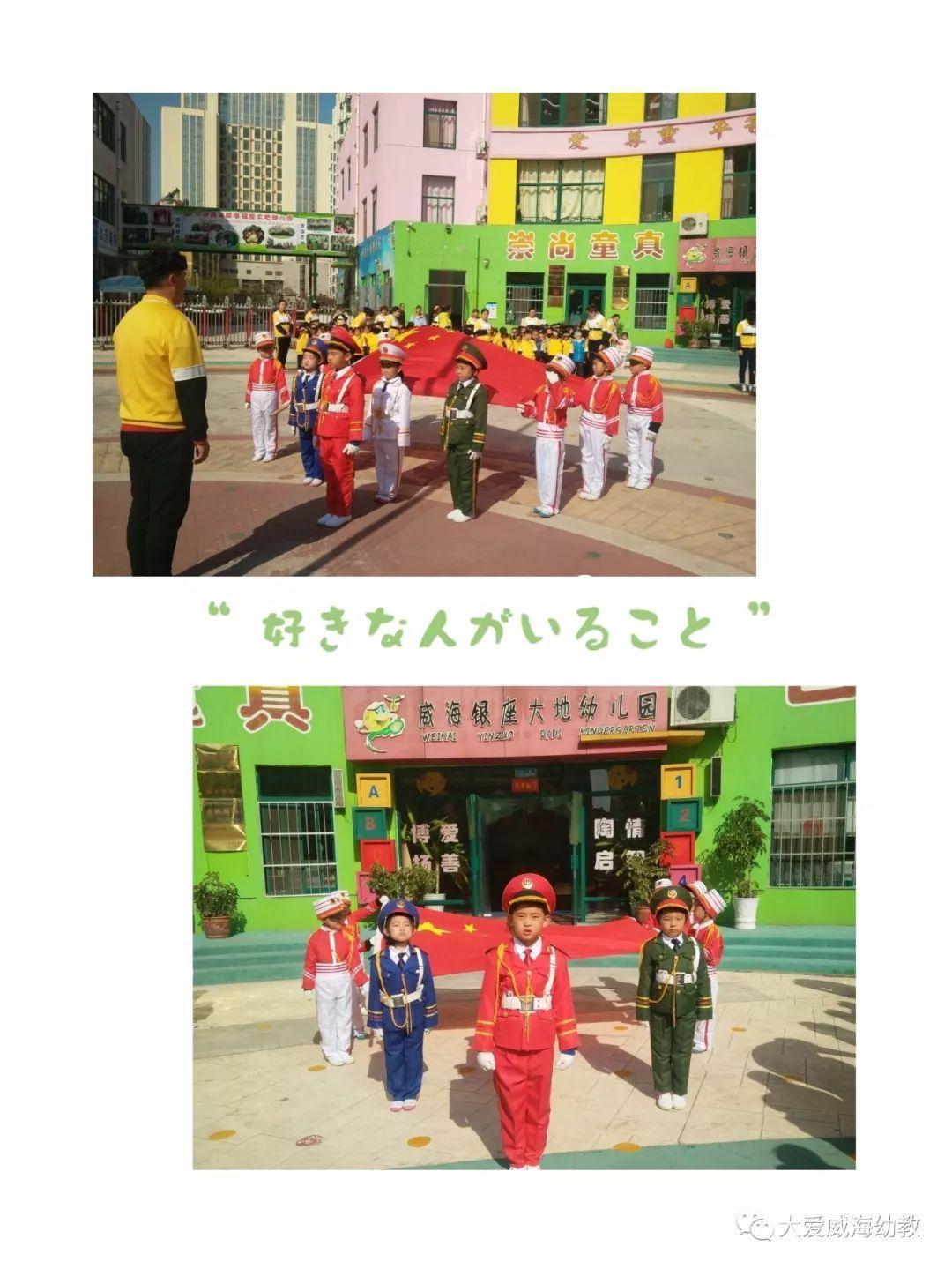 轩辕剑3