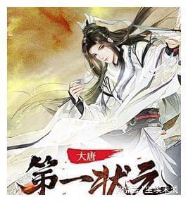 12345投诉学校能被发现吗游戏画面
