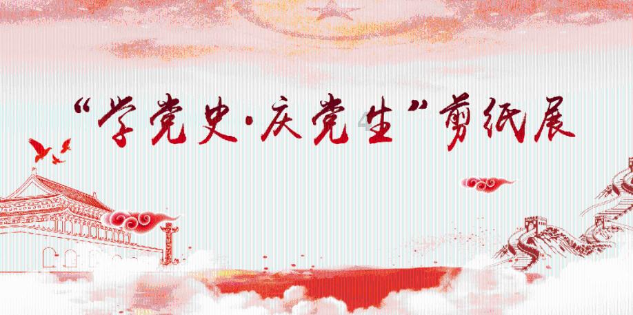 狂野飙客3
