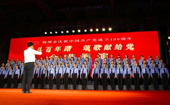 学思想 强党性 重实践 建新功丨摸清社情民意 解决实际问题 七台河市推动主题教育走深走实善作善成