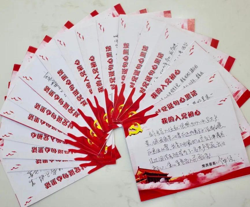 引球进框