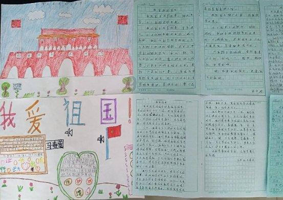 我的虚拟男友
