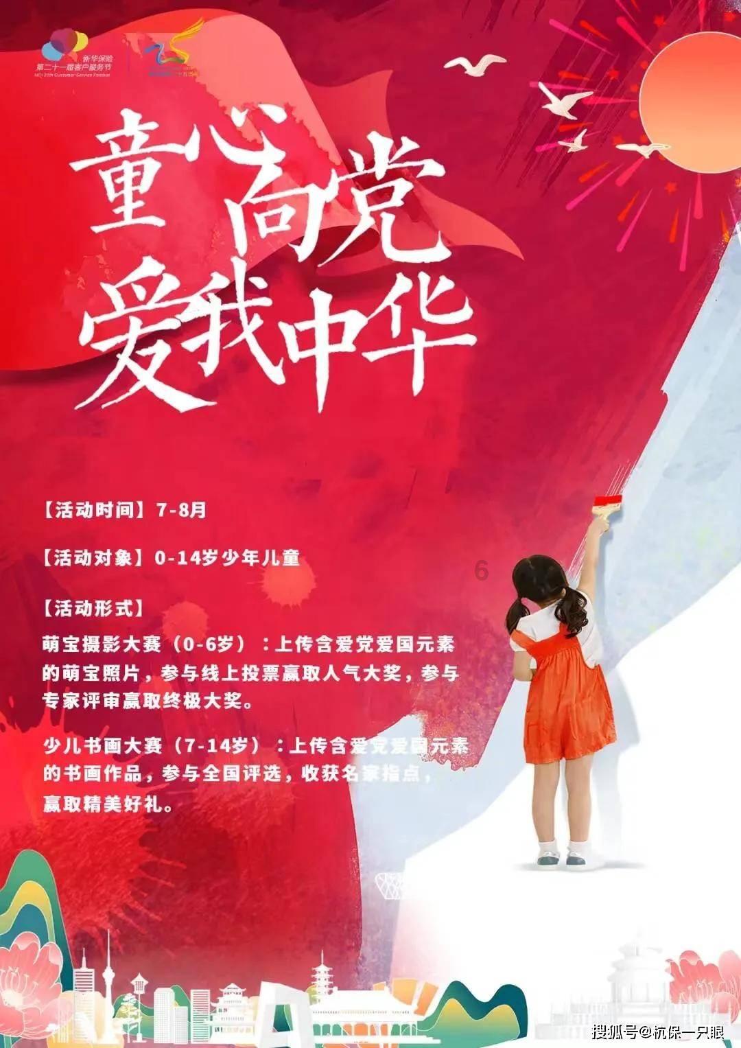 四川特产哪些比较好？四川特产礼品