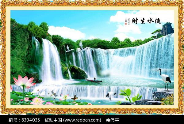 12345投诉学校能被发现吗游戏画面