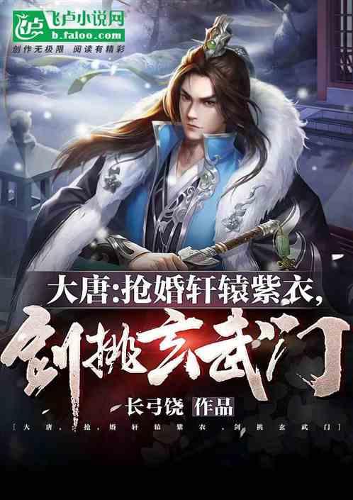 高级定制