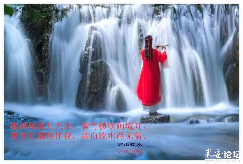 救援男厨师