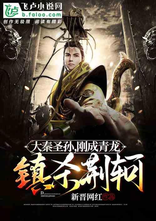 方大炭素员工的新年寄语