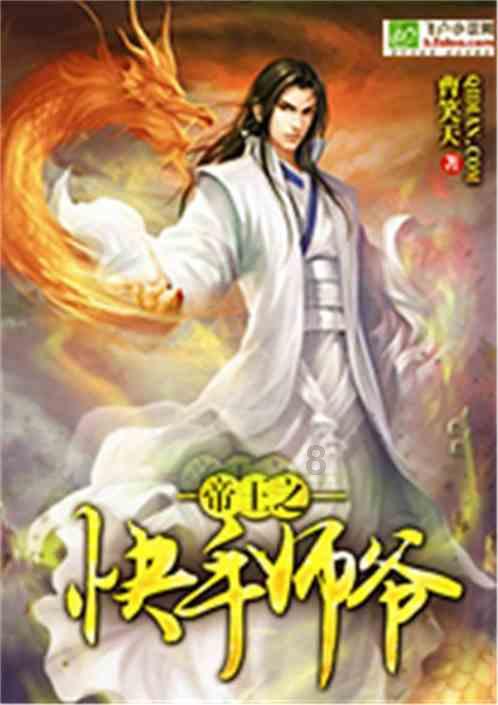 杨白劳欠债不还,犯错在先,为何最后背上骂名的却是黄世仁?