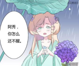 疯狂球球极限求生