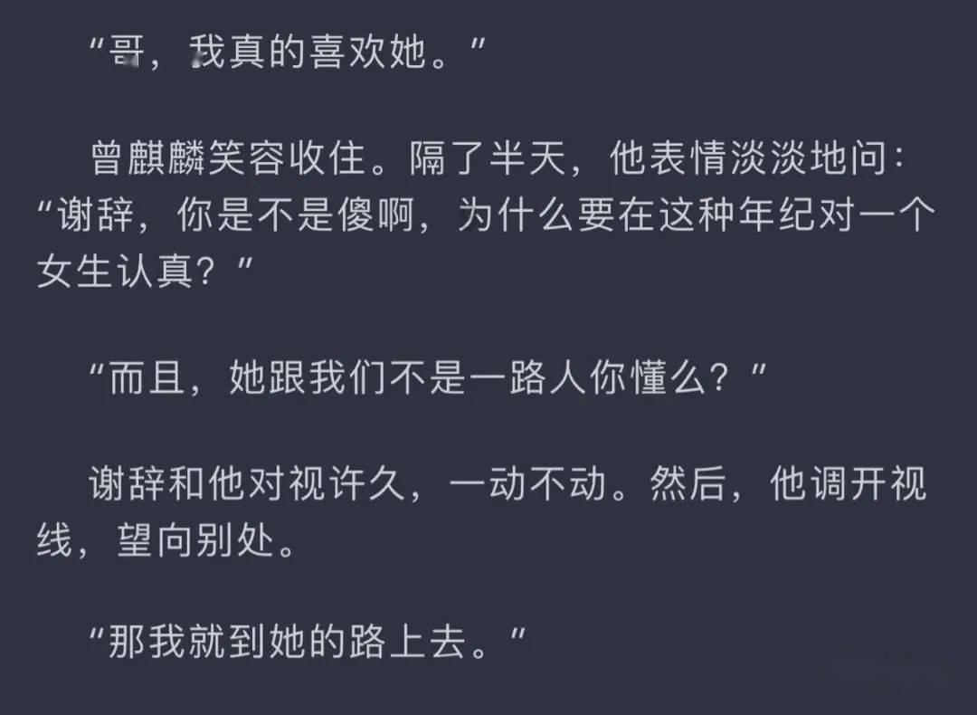 逃离舒适之屋