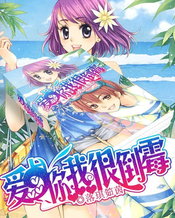唯一的幸存者