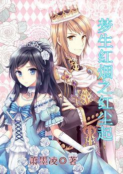 南明区水口寺街道关工委开展2024年寒假关爱未成年人活动