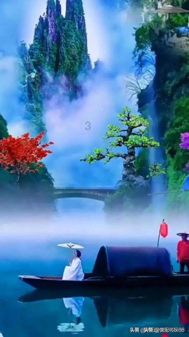 绝对完美